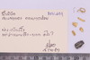 Gold sheet